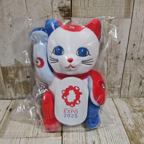 8/24迄限定！新品【★EXPO2025ミャクミャク】BIGぬいぐるみ(全2種) 新品タグ付き】EXPO2025 BIGぬいぐるみ ミャクミャク 全2種